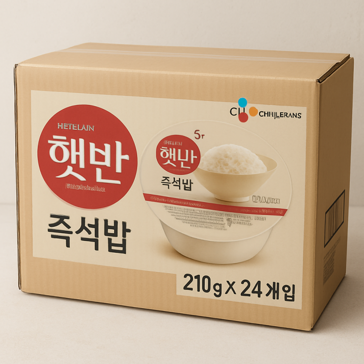  햇반 없이 못 사는 사람의 솔직한 후기 진짜 맛있게 먹는 꿀팁까지!(가장저렴한곳)
