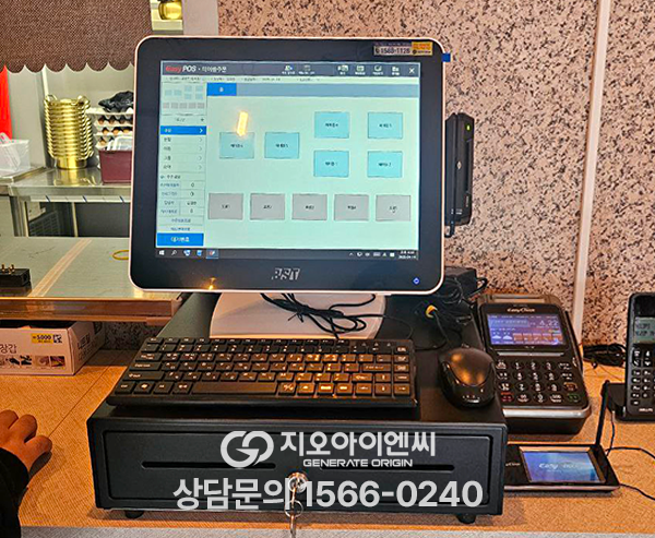 김덕후의곱창조 홍제점 사진 4