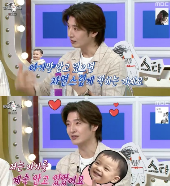  손호영이 전한 ‘육아일기’ 26세 재민이 근황