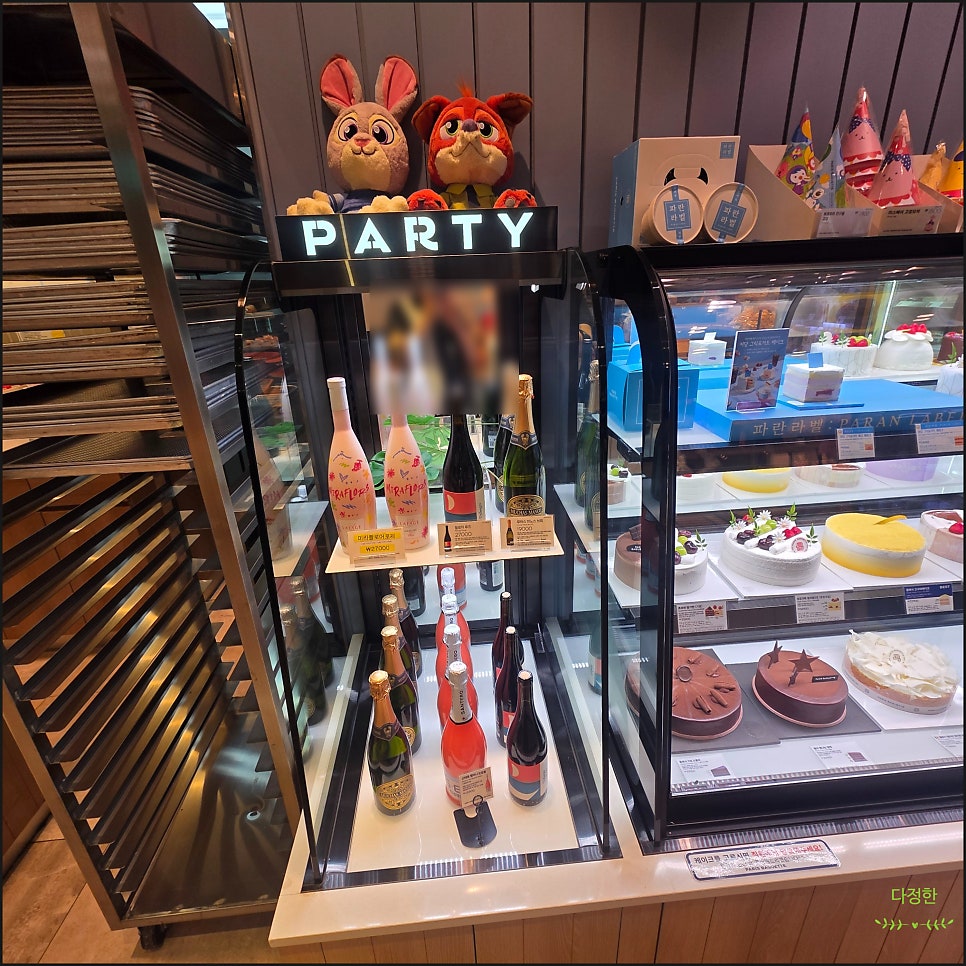 파리바게뜨 화성병점점 사진 3