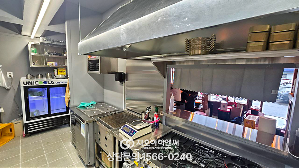 김덕후의곱창조 홍제점 사진 5