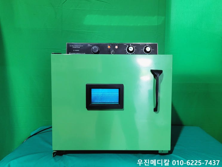  [중고의료기] 자외선 건열 멸균 소독기 / H-8000C / 한신 / 55리터 대용량 소독기