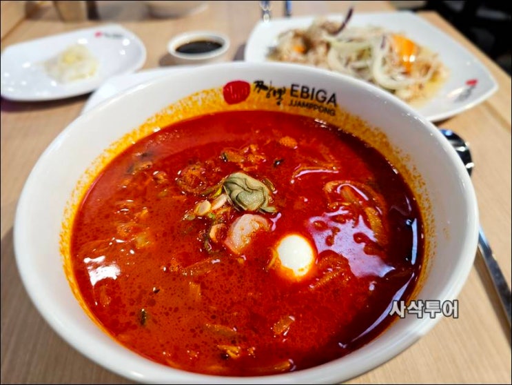 자카르타 렌터카여행시 가볼만한 이비가 짬뽕 1호점