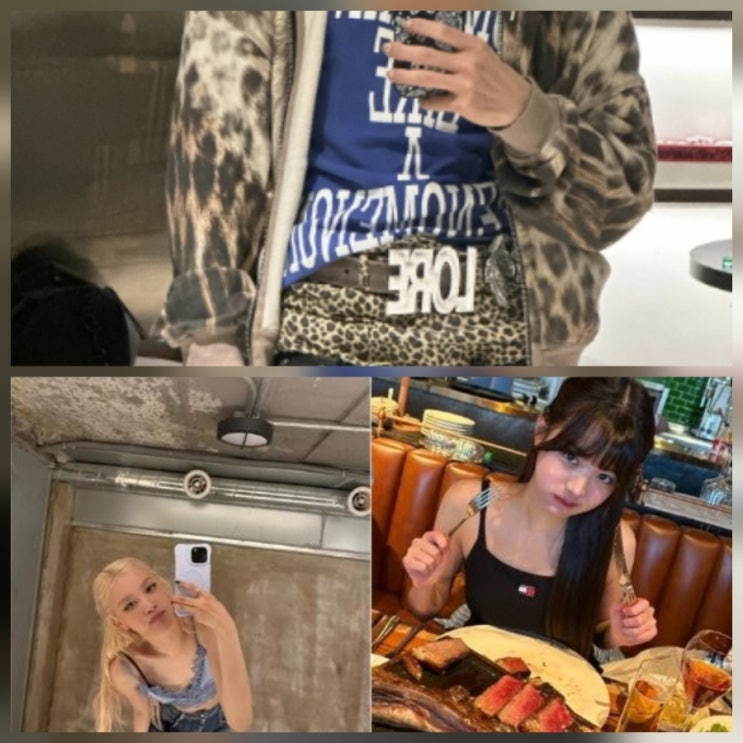 장원영 로제 타잔 언더웨어링 뭐길래 사진 총정리