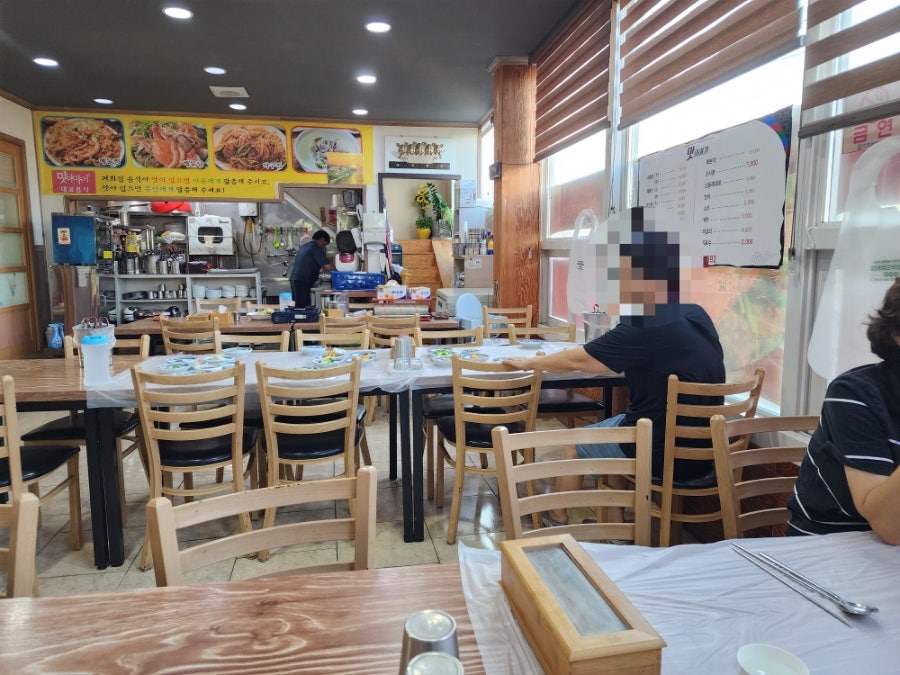 맛이야기 사진 4