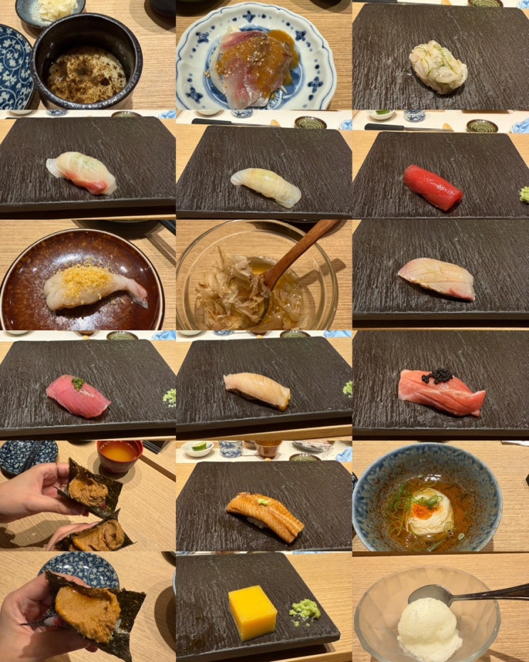  [스시메이] 여의도 스시 오마카세 맛집 가성비 런치 후기
