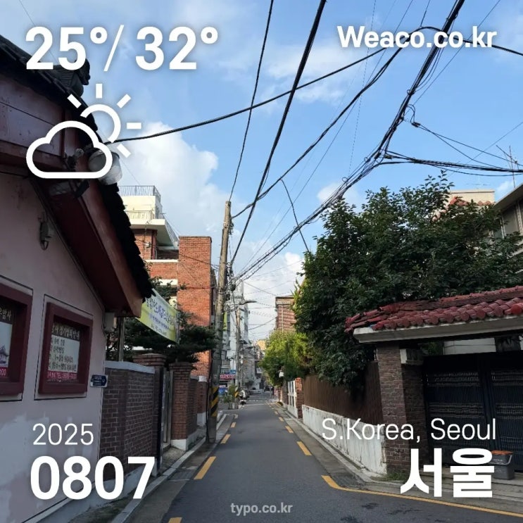 JP모건 <b>한국 성장률</b> 한 달 새 0.2%P <b>상향</b>, 정부 국내생산촉진... 