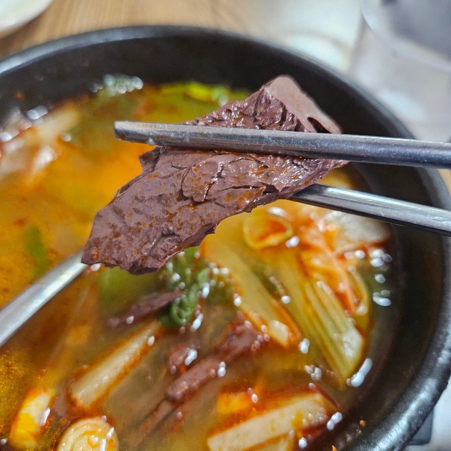 평남집식당 사진 5