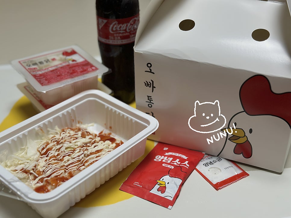 오빠통닭 운암점 사진 2