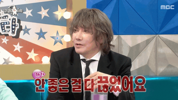 <b>김장훈</b>, '라디오스타' 출연해 <b>생활고</b> 루머 해명