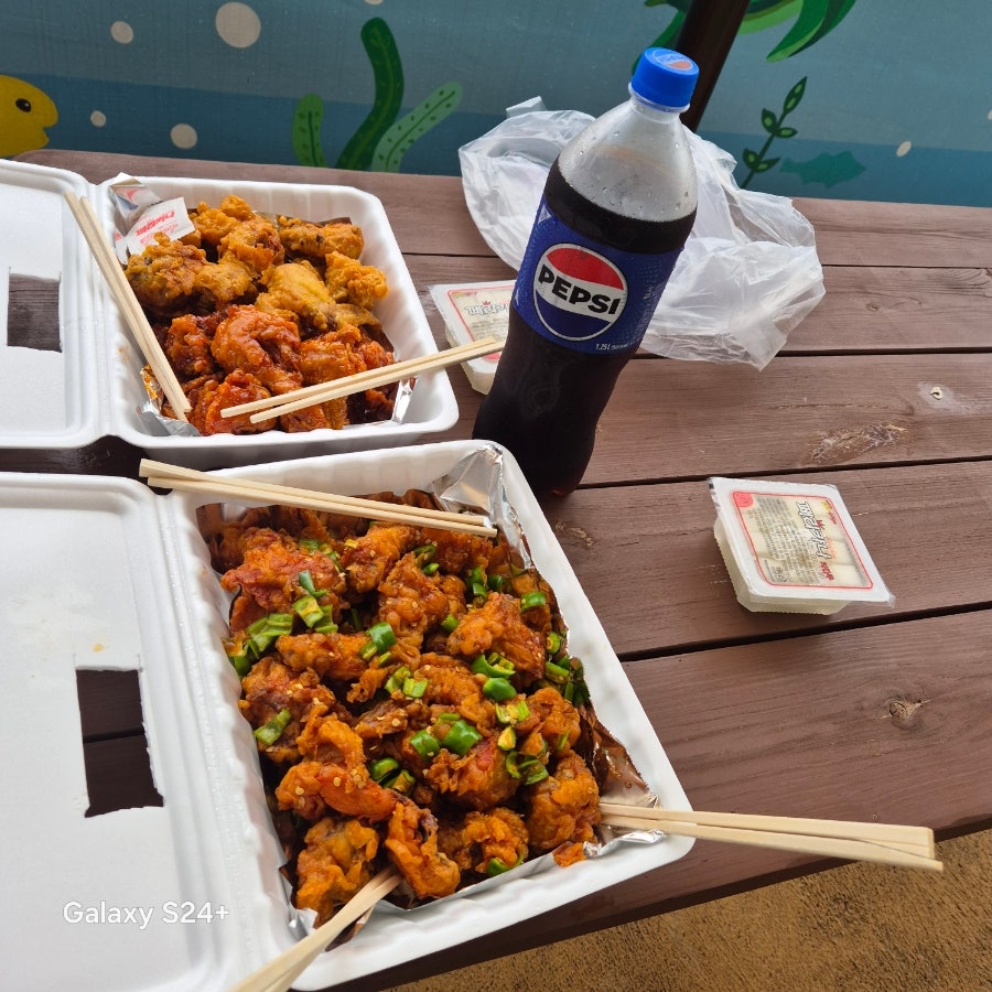 페리카나 지리산온천점 사진 1