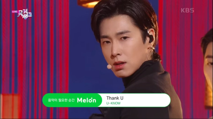  “레슨 4는 뭐냐고!” 유노윤호 ‘Thank U(땡큐)’ 밈, 4년 만에 터진 이유 