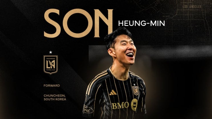  손흥민 이적으로 알아보는 미국 MLS의 LAFC