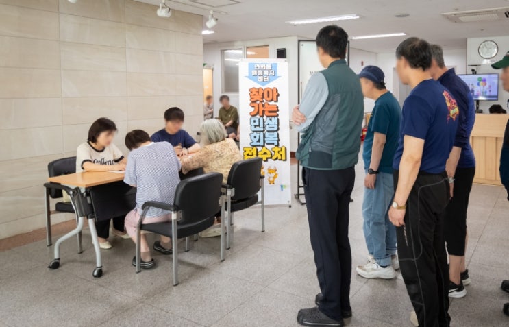 인천 서구, 요양병원으로 찾아가는 소비쿠폰 신청...‘소망의집 지급 완료’