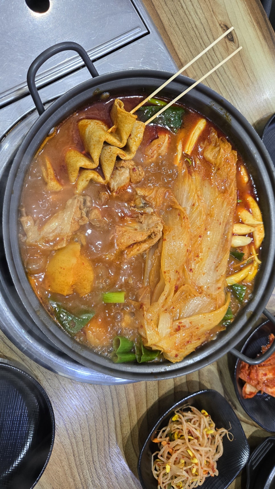 Eomjinedakbokeumtang photo 4