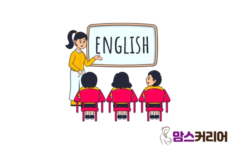 '<b>영유아 사교육</b> 금지법’에 반발 확산