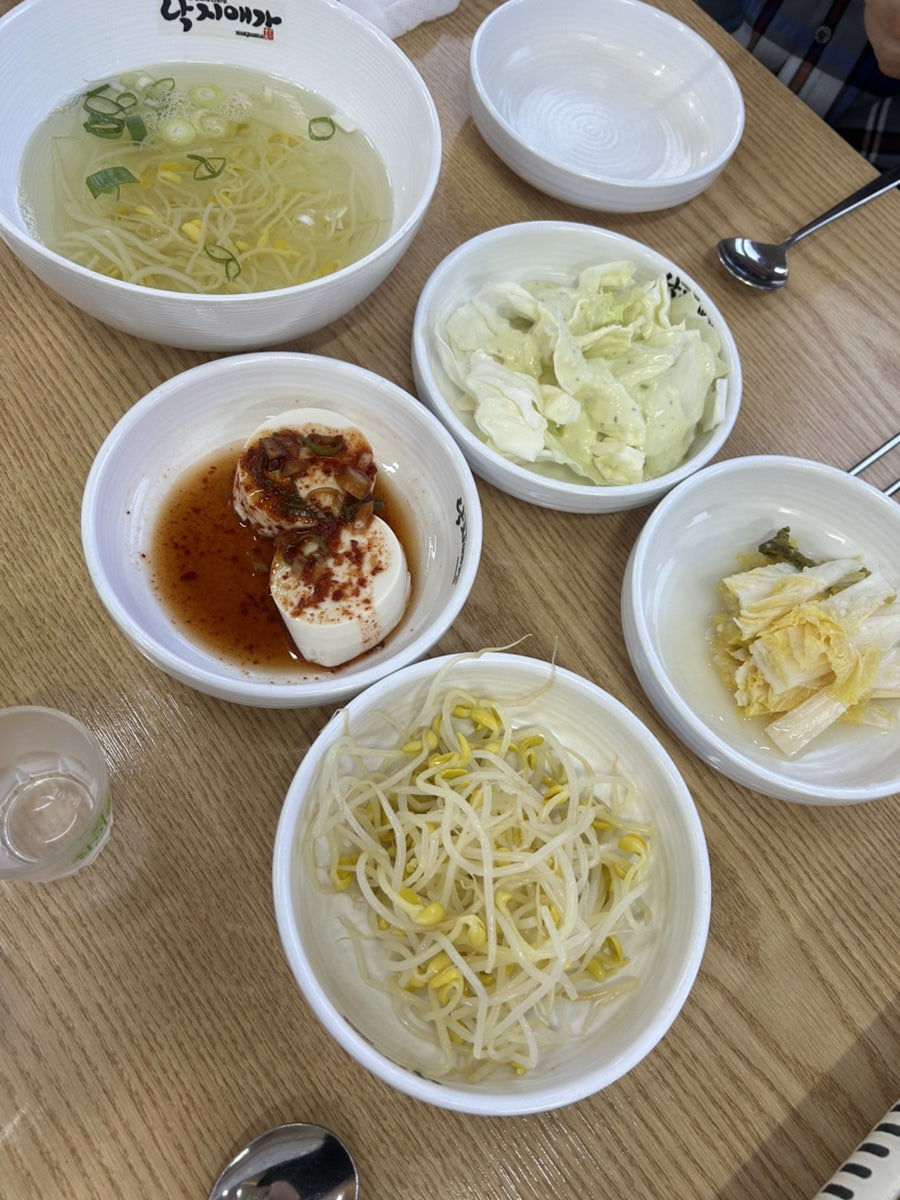 낙지애가 본점 사진 3