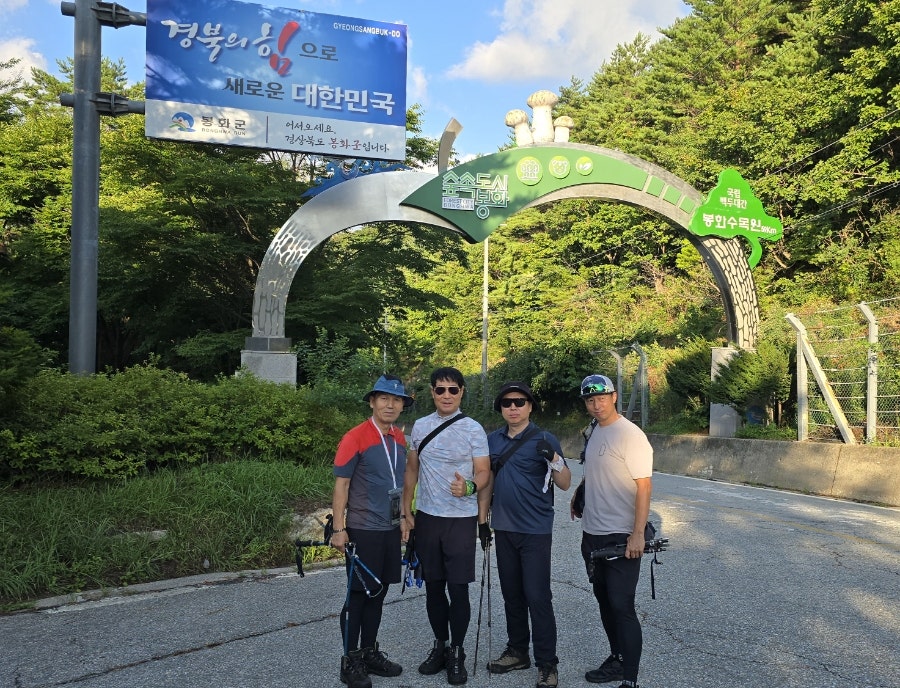 성황골 사진 3