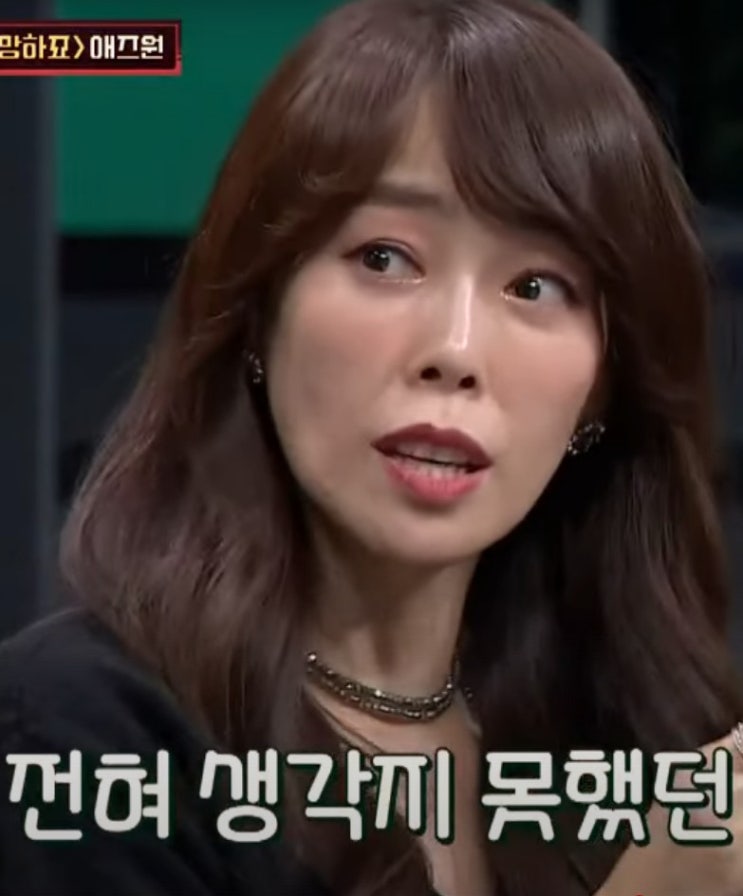애즈원 이민, 47세 갑작스러운 죽음…경위조차 미궁이다