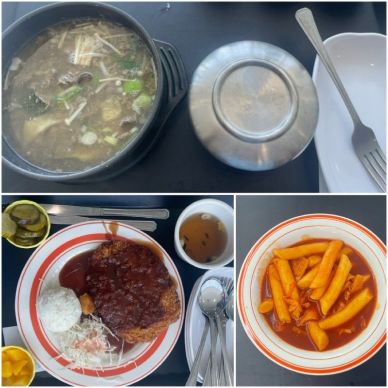 부산 기장 국립부산과학관 식당 푸드코트