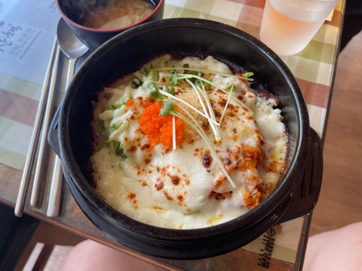  [덕성여대 맛집] 산책 히든메뉴 치즈알밥·닭볶음우동 후기
