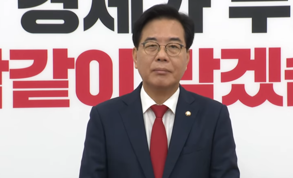 <b>조국</b> 전 혁신당 대표 광복절특사 <b>사면</b> 심사...국민의힘 '반발'