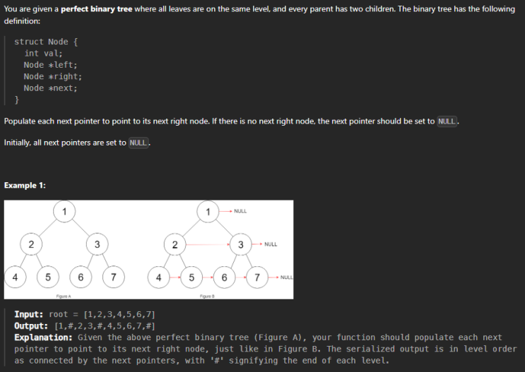  JAVA_LeetCode 116_Populating Next Right Pointers in Each Node