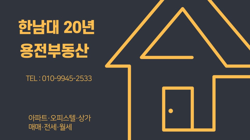 달커피공작소 사진 1