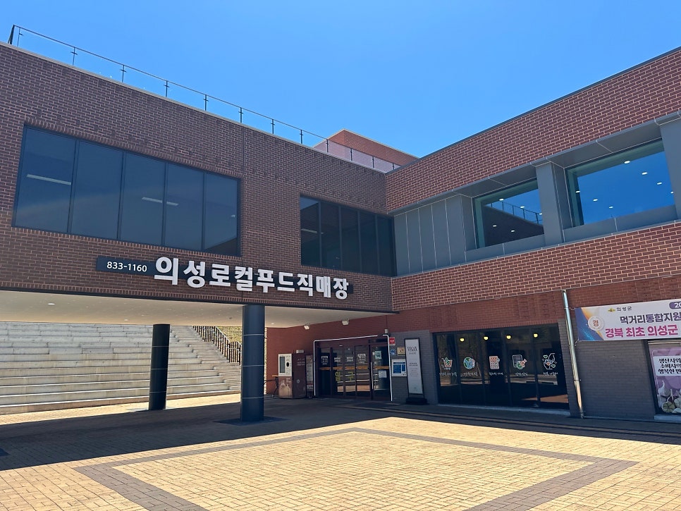 오밀조밀 사진 1