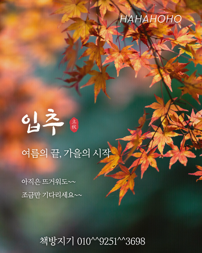  광명 중고책 헌책 방문 매입 수거 원스톱으로 처분하세요