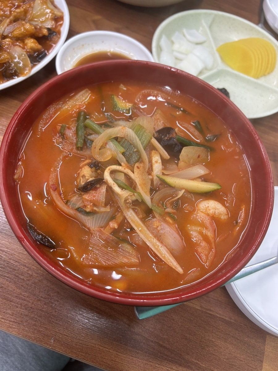 아리산 사진 5
