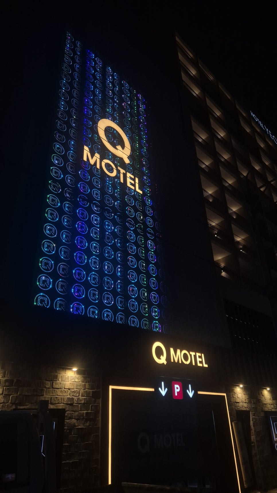 큐모텔 사진 6