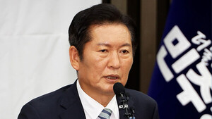 <b>정청래</b> 민주 당대표, <b>검찰청 폐지</b> 강행 의지…“추석 전 개혁... 