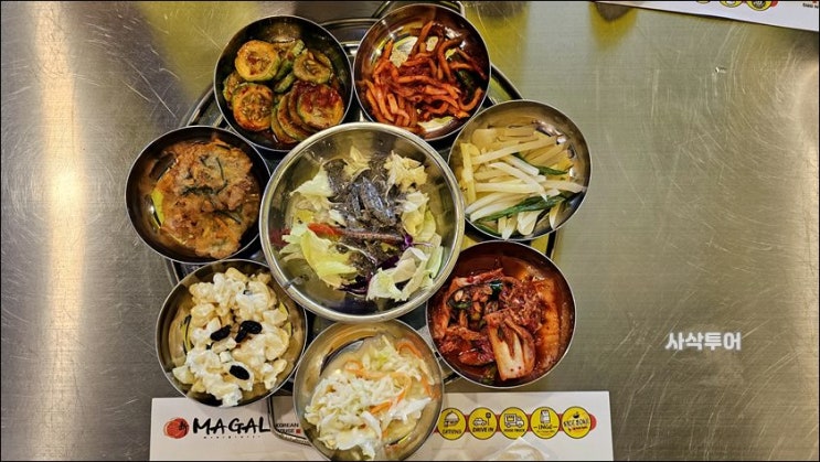  자카르타 렌터카 맛집소개 마갈 BSD