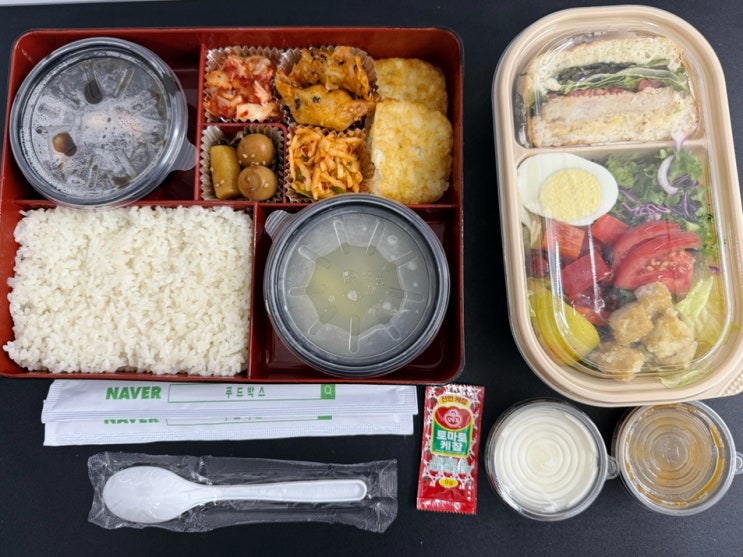  무료배송 직장인도시락 단체도시락 전문 푸드박스 대구점