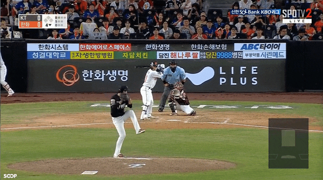 <b>한화</b>이글스 손아섭 1군 등록... 붕괴 <b>김경문</b><b>감독</b> 투수교체 이게... 