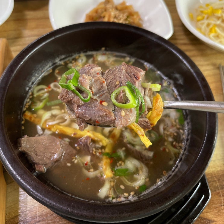  하동에서 찾은 곰탕 맛집 화개골 나주곰탕 솔직후기
