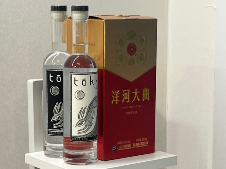  서울 신점ㅣ나의 첫 점사 초리신궁 리얼후기
