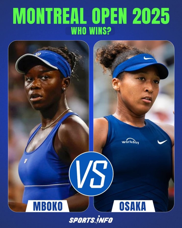 2025 WTA 내셔널 뱅크 오픈 <b>결승</b>전 프리뷰