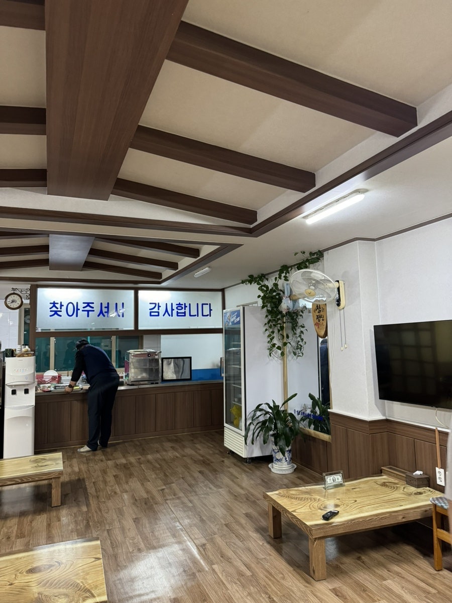 삼미식당 사진 2