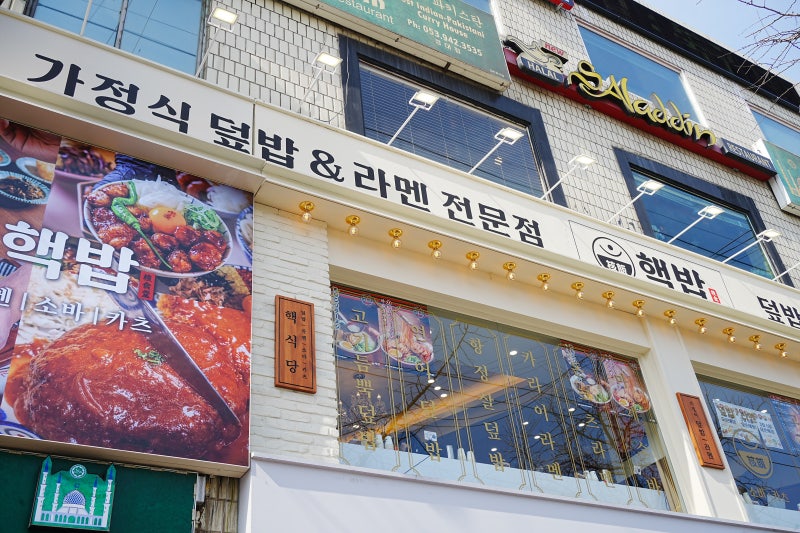 사진 7