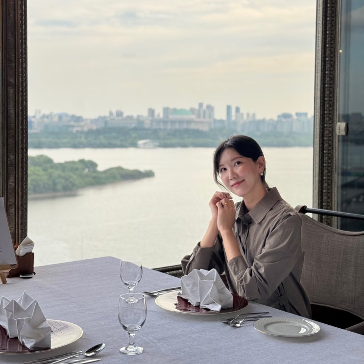  한강뷰 서울 파인다이닝 서강팔경! 프라이빗룸 프렌치 기념일 디너 후기