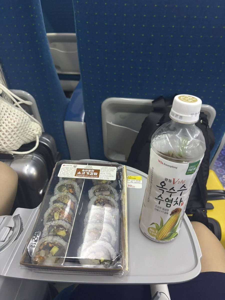 자연물휴양지 사진 1