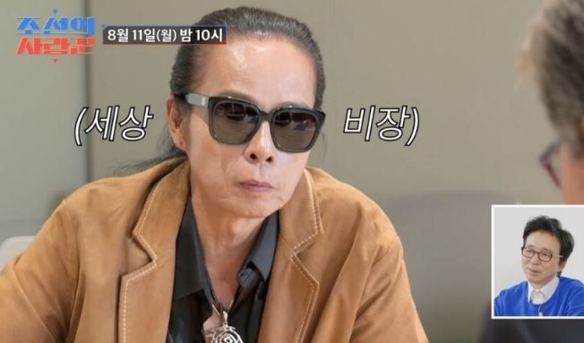 <b>김태원</b> 마약 전과에 <b>미국</b> 입국 <b>거절</b>, 변호사 총출동 "딸 결혼식... 