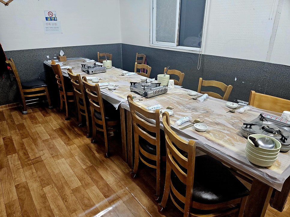 계림촌 사진 4