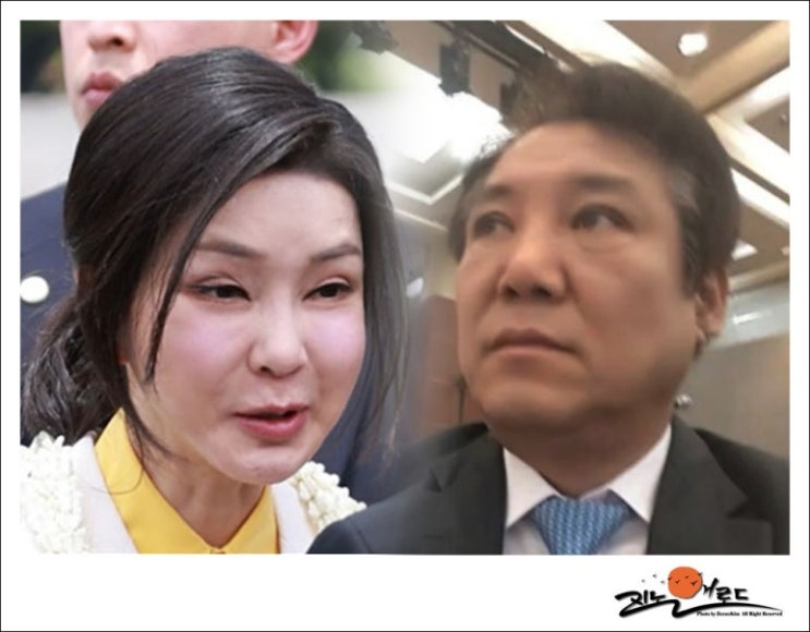 특검, <b>김건희</b> <b>구속영장</b> 청구 조만간 감옥 독방에 간다.