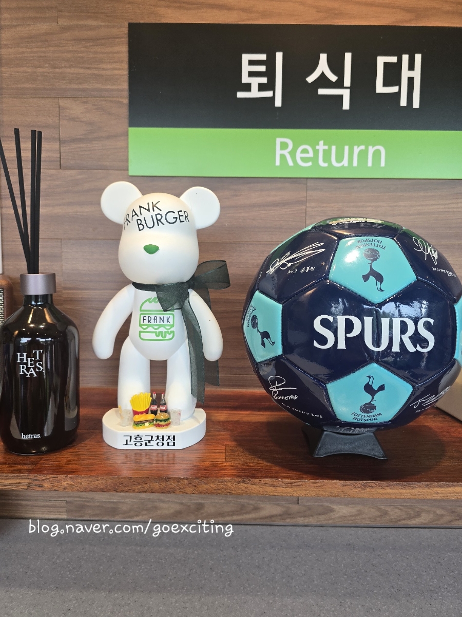 프랭크버거 고흥군청점 사진 2