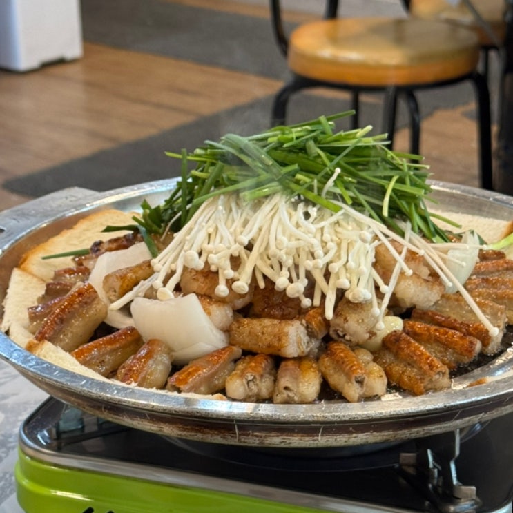 울산 북구 곱창 맛집 호계왕곱창 추천