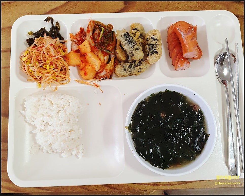 화진한식뷔페 사진 5