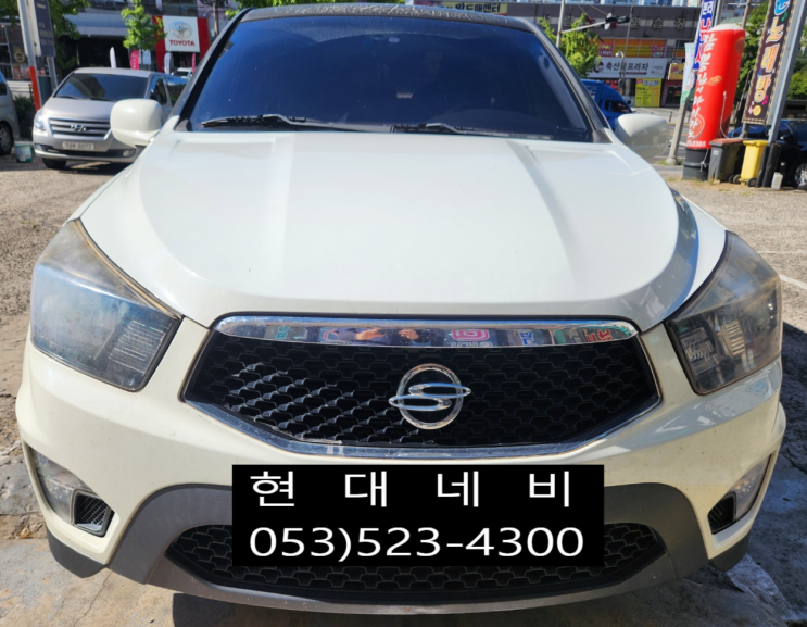  코란도스포츠 Q150 순정네비게이션 전원불량 블랙아웃 수리